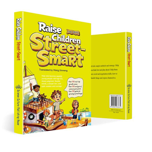 Lumaro Street-Smart Kids Activity Book
