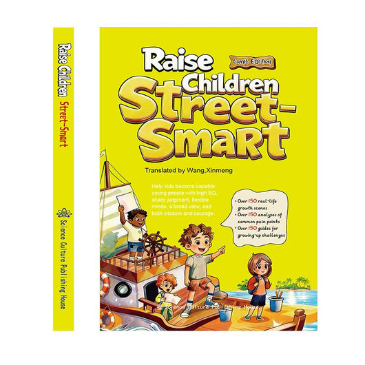 Lumaro Street-Smart Kids Activity Book